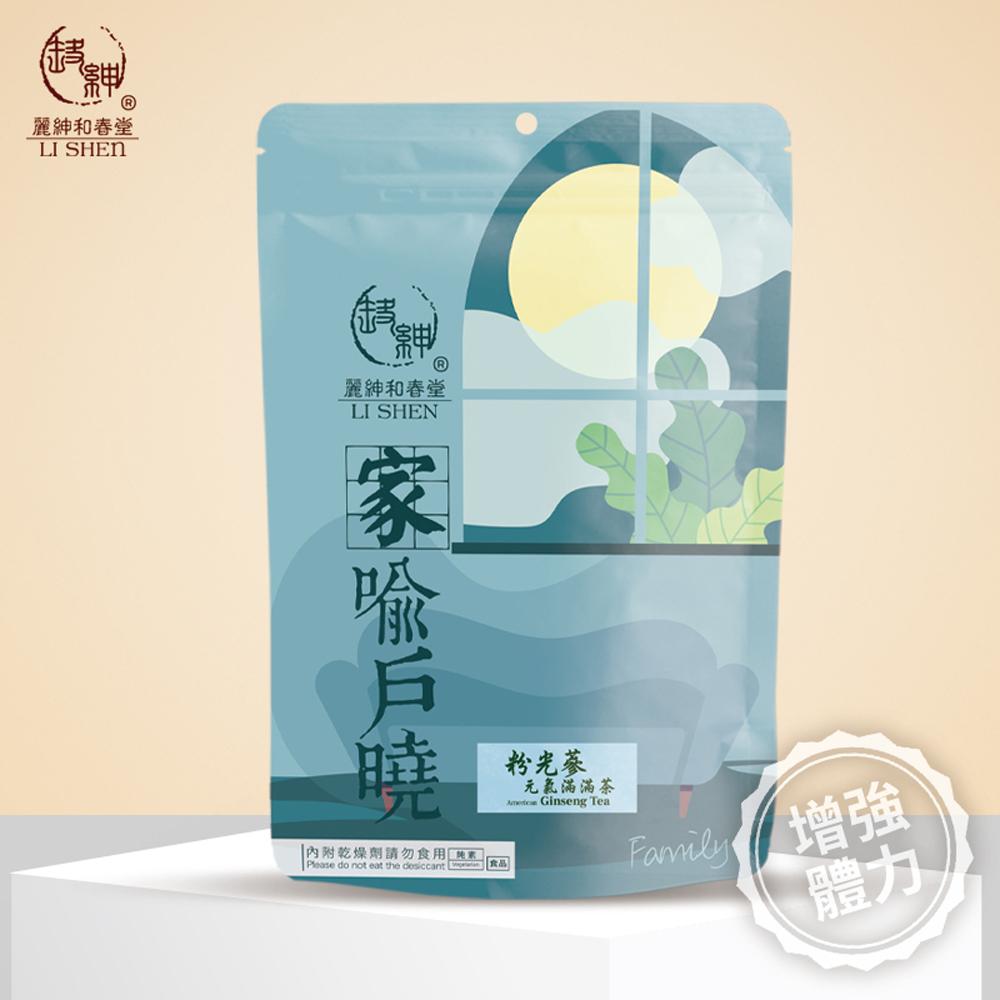 商品圖-1