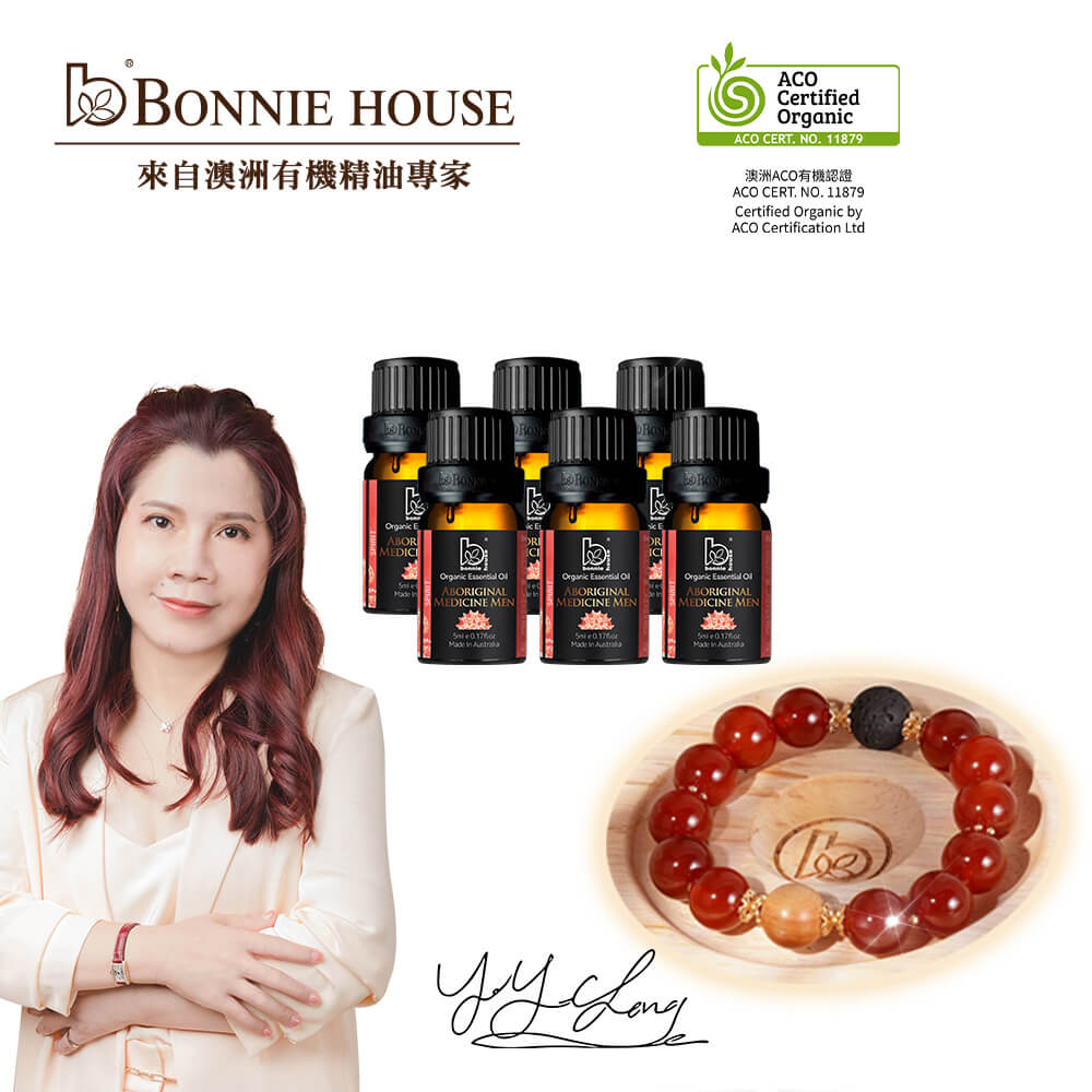 Bonnie House有機金藥檀精油