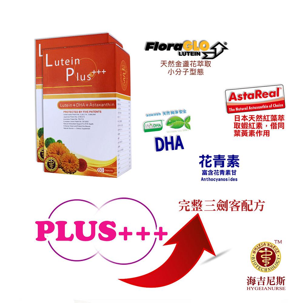 商品圖-1