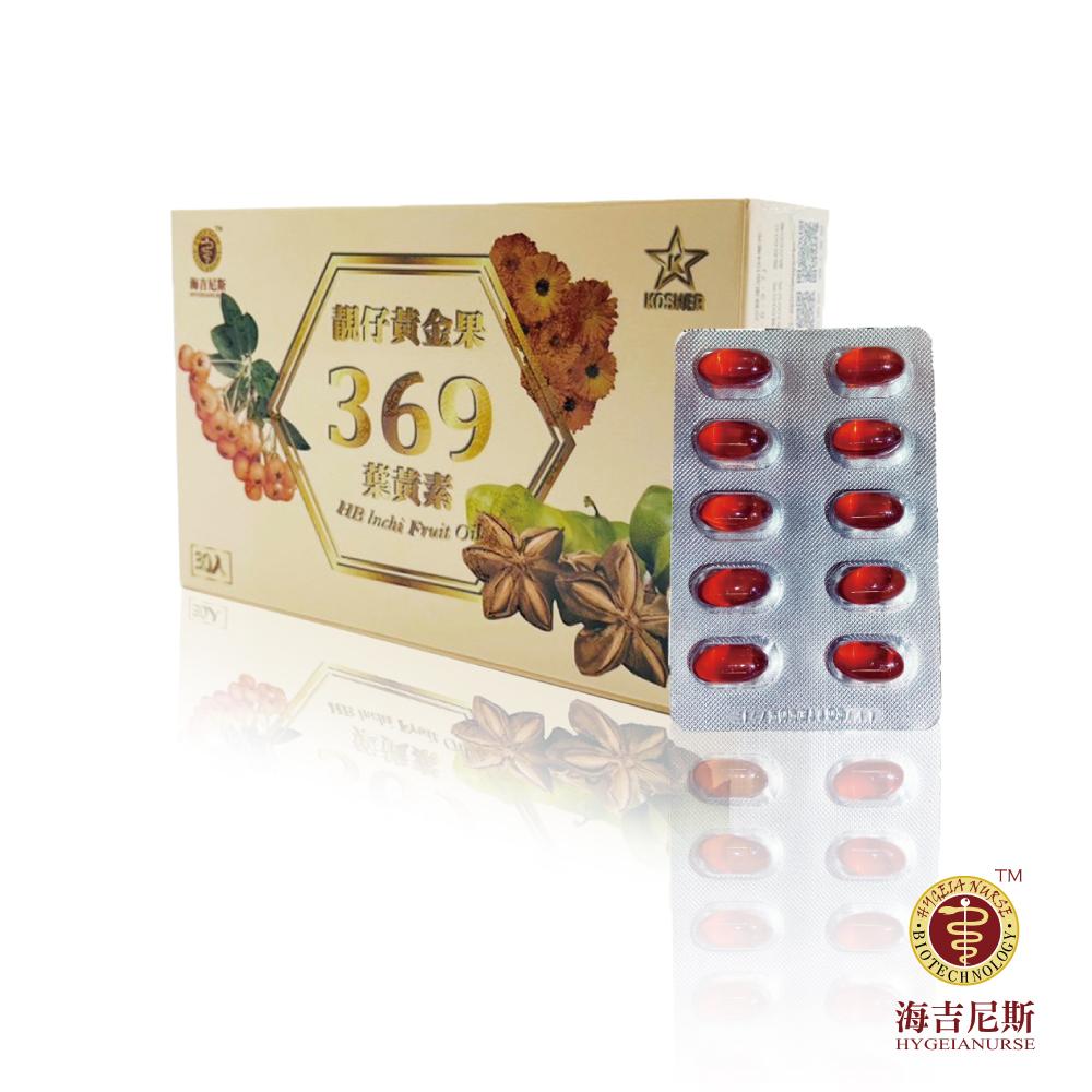 商品圖-0