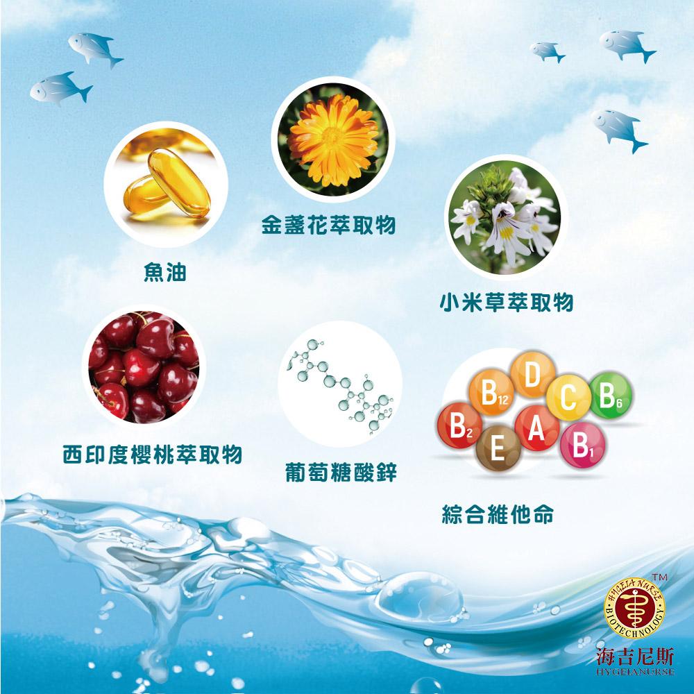 商品圖-1