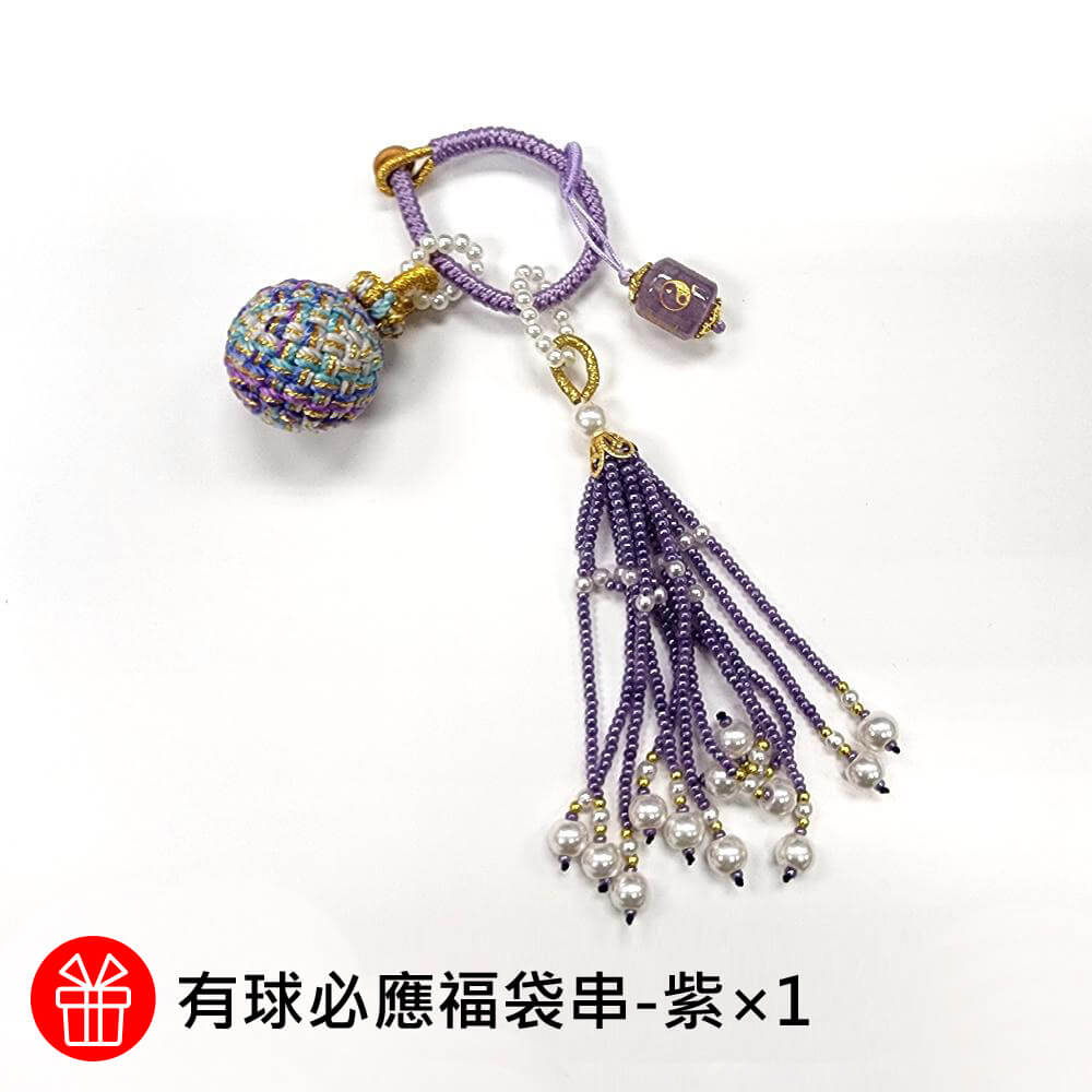商品圖-1