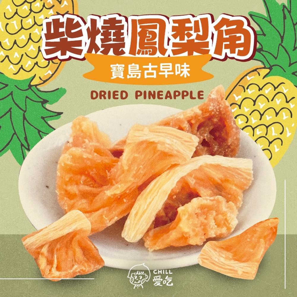 商品圖-0