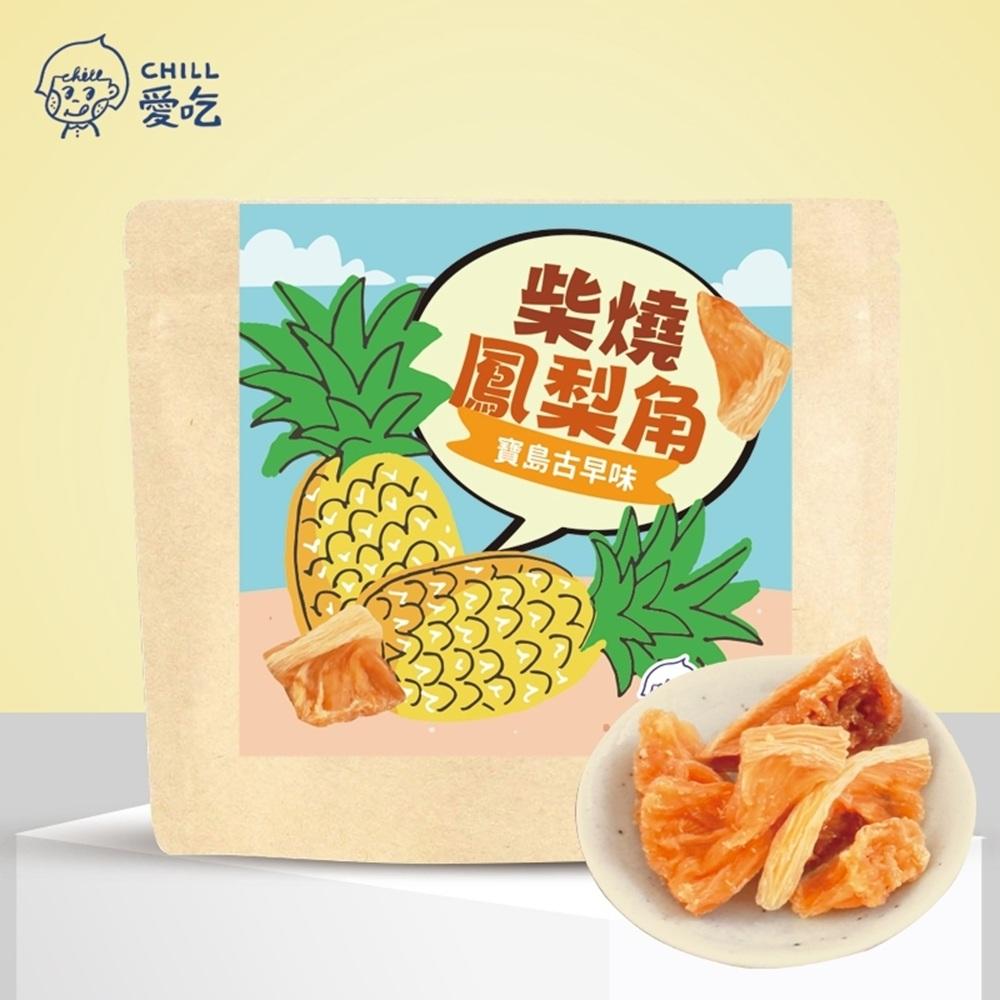 商品圖-1