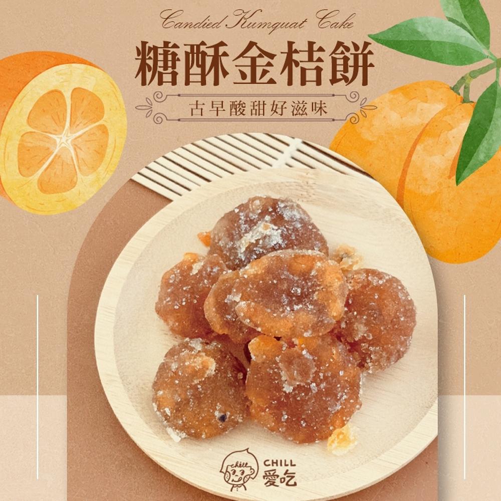 商品圖-0