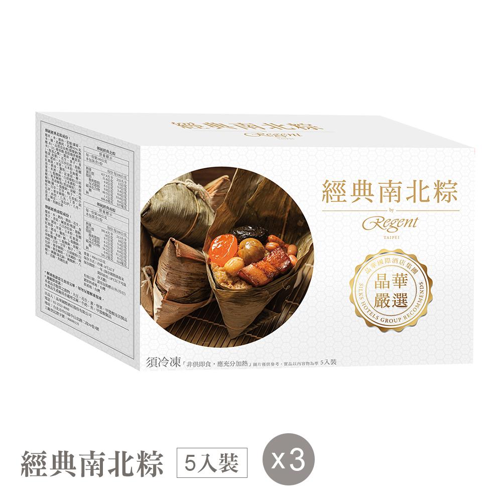 商品圖-0