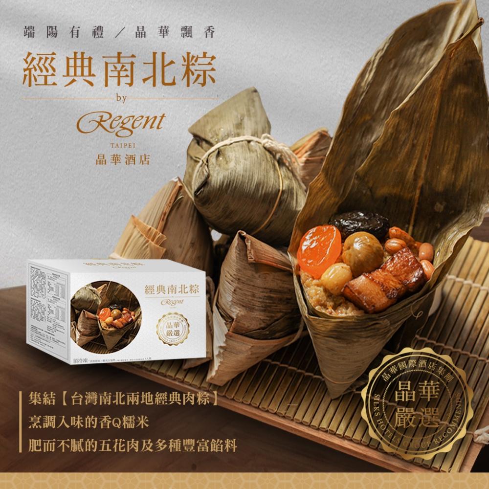 商品圖-2