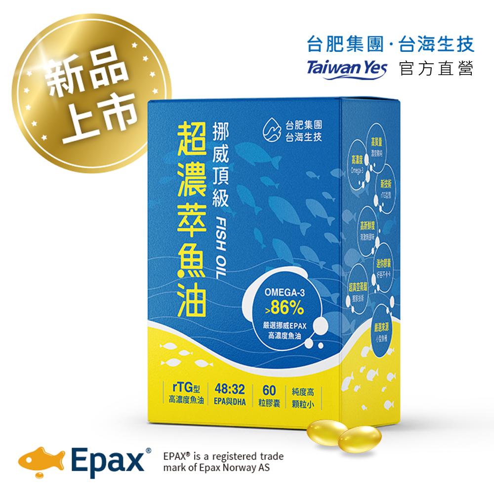 商品圖-0