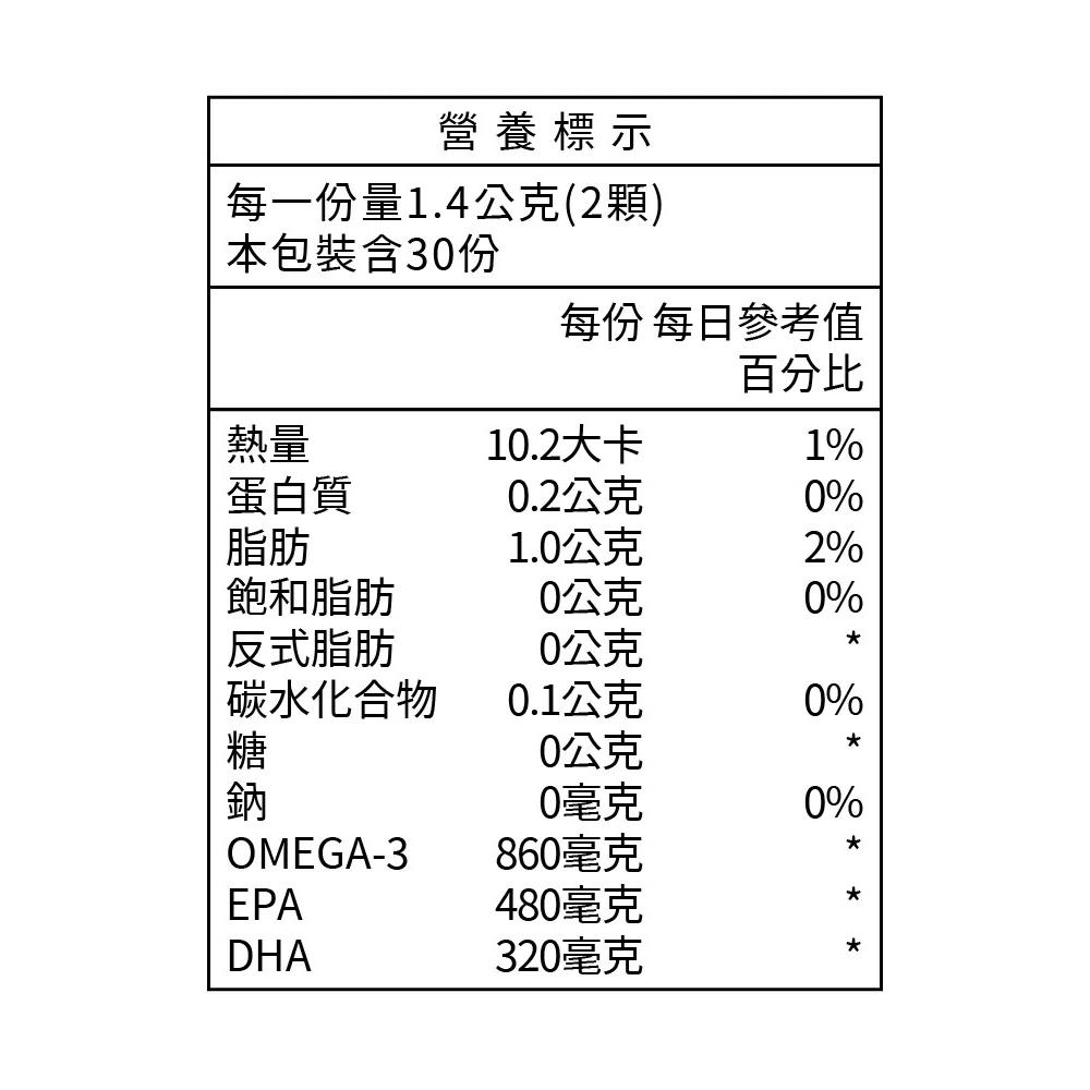 商品圖-2