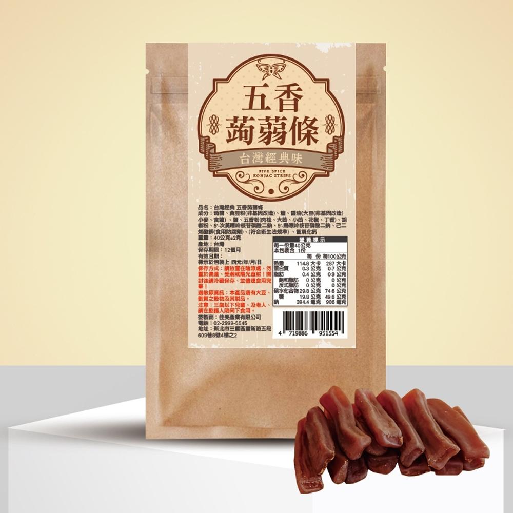 商品圖-1