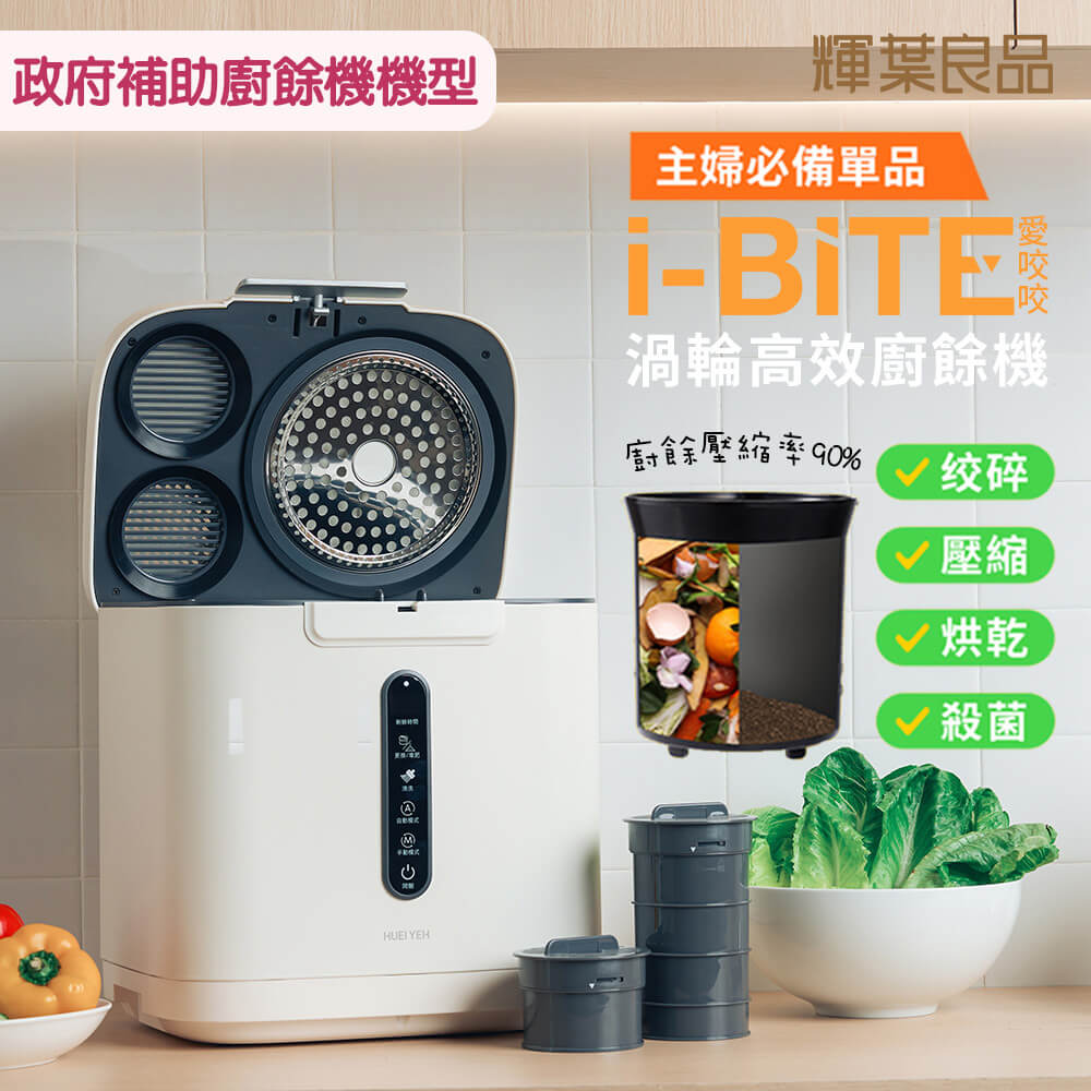 商品圖-1