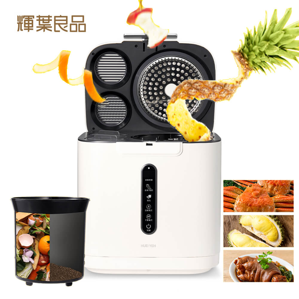 商品圖-2