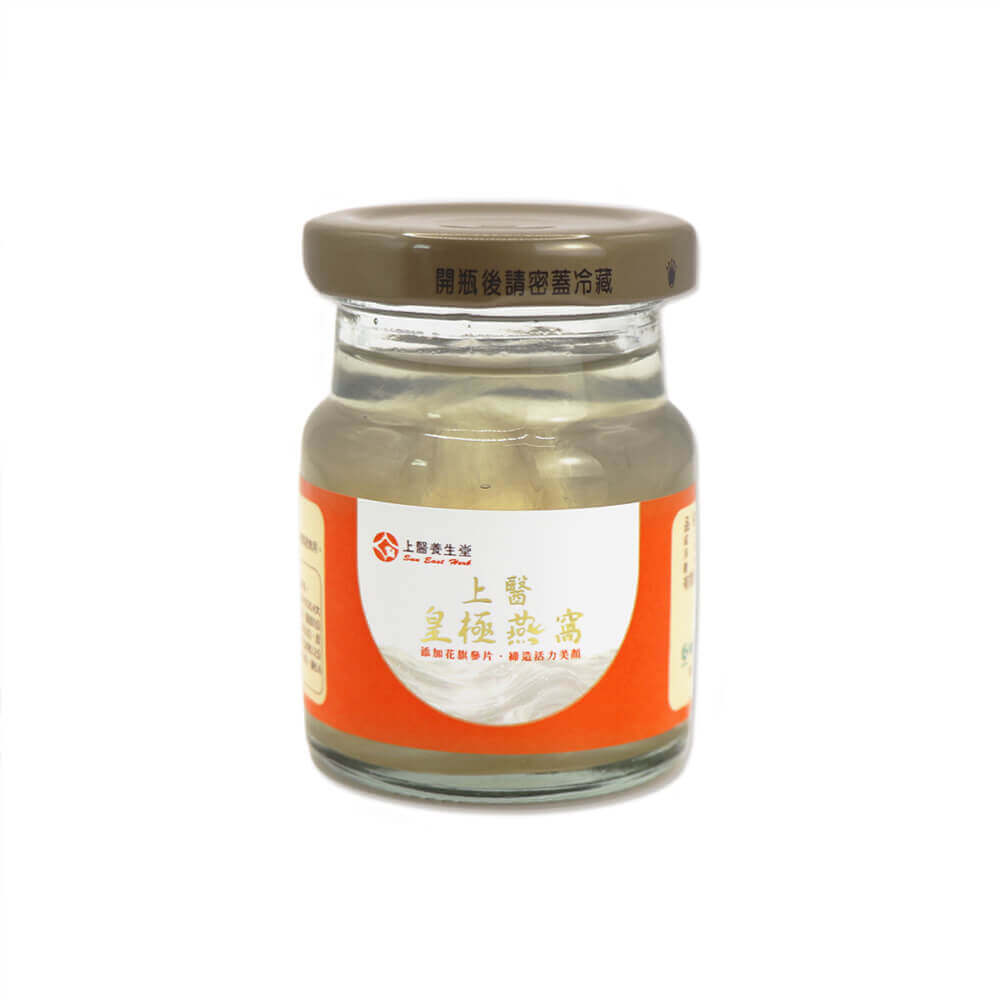 商品圖-5