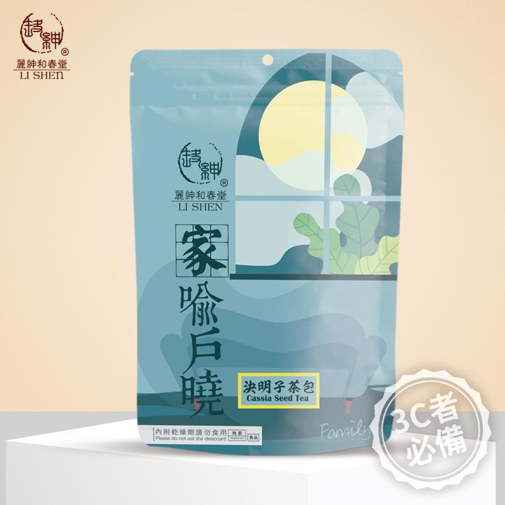 商品圖-1