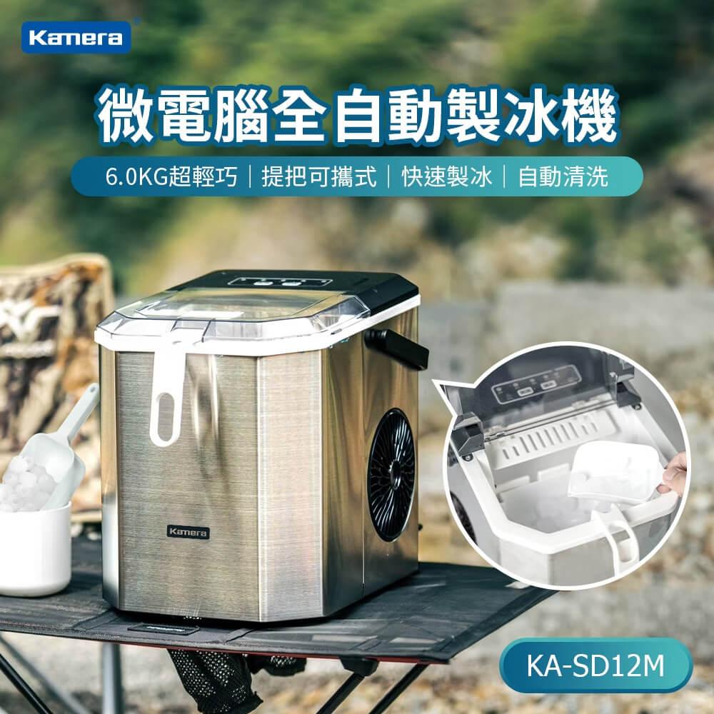 商品圖-0