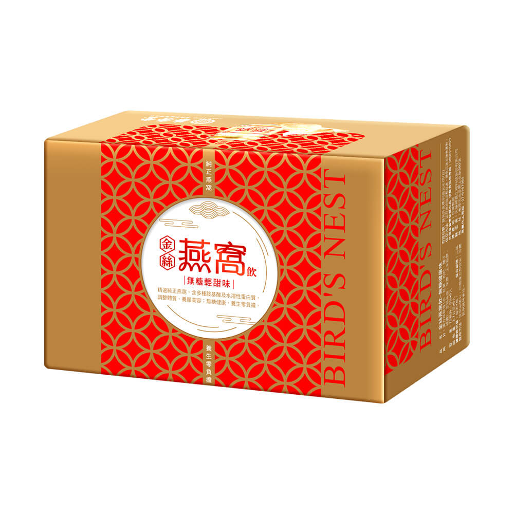 商品圖-1