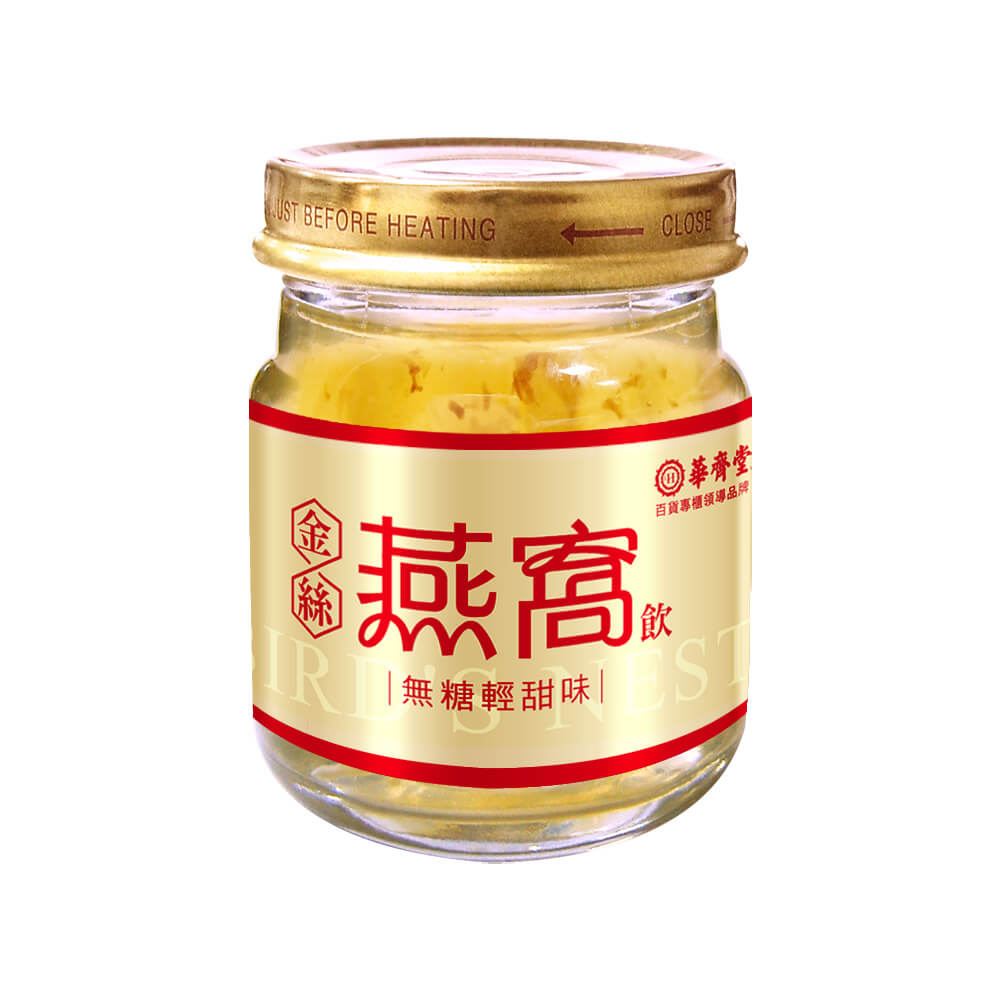 商品圖-2