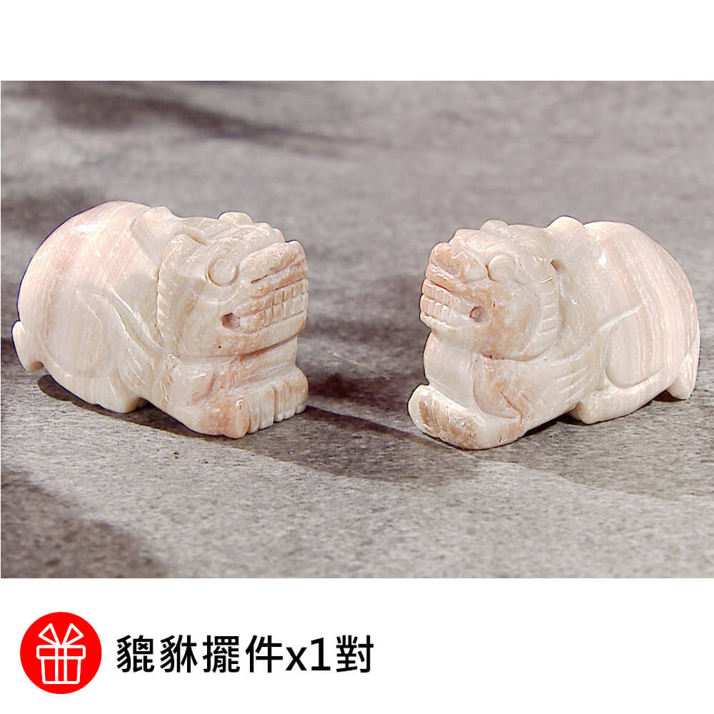 商品圖-3