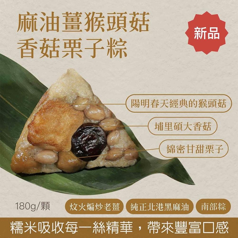 商品圖-2
