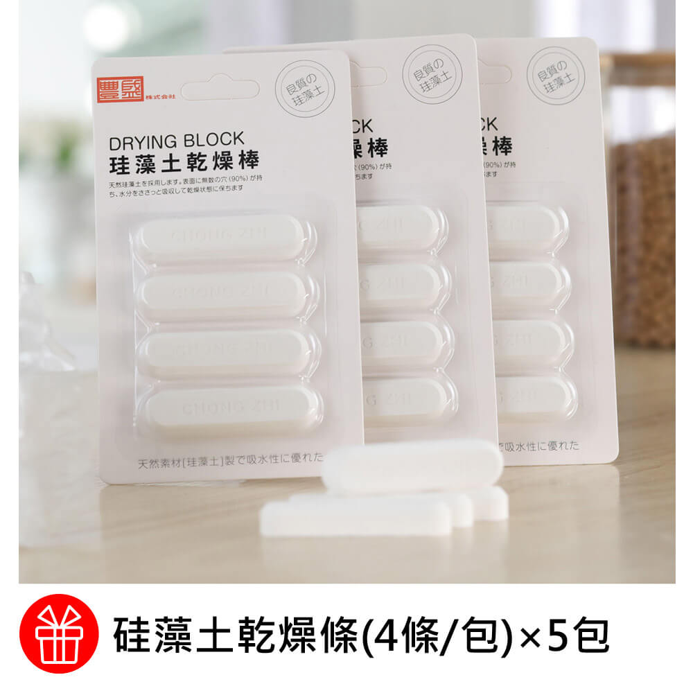 商品圖-1