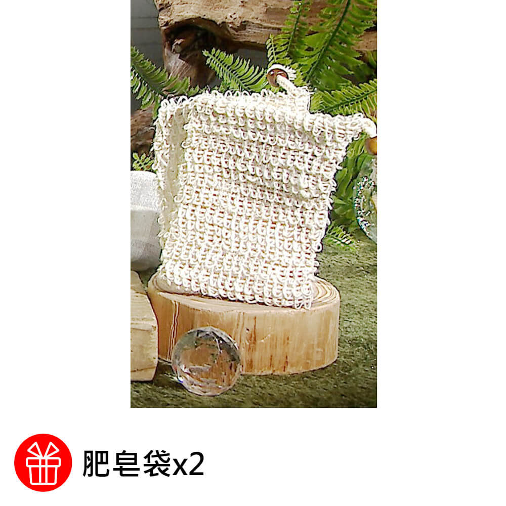 商品圖-2