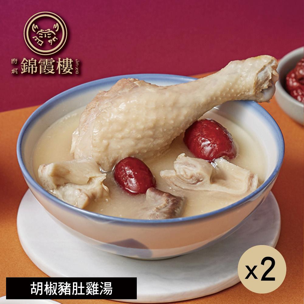 商品圖-0