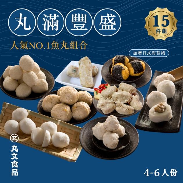 商品圖-0