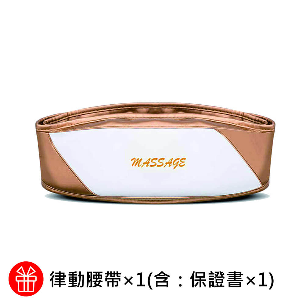 商品圖-1