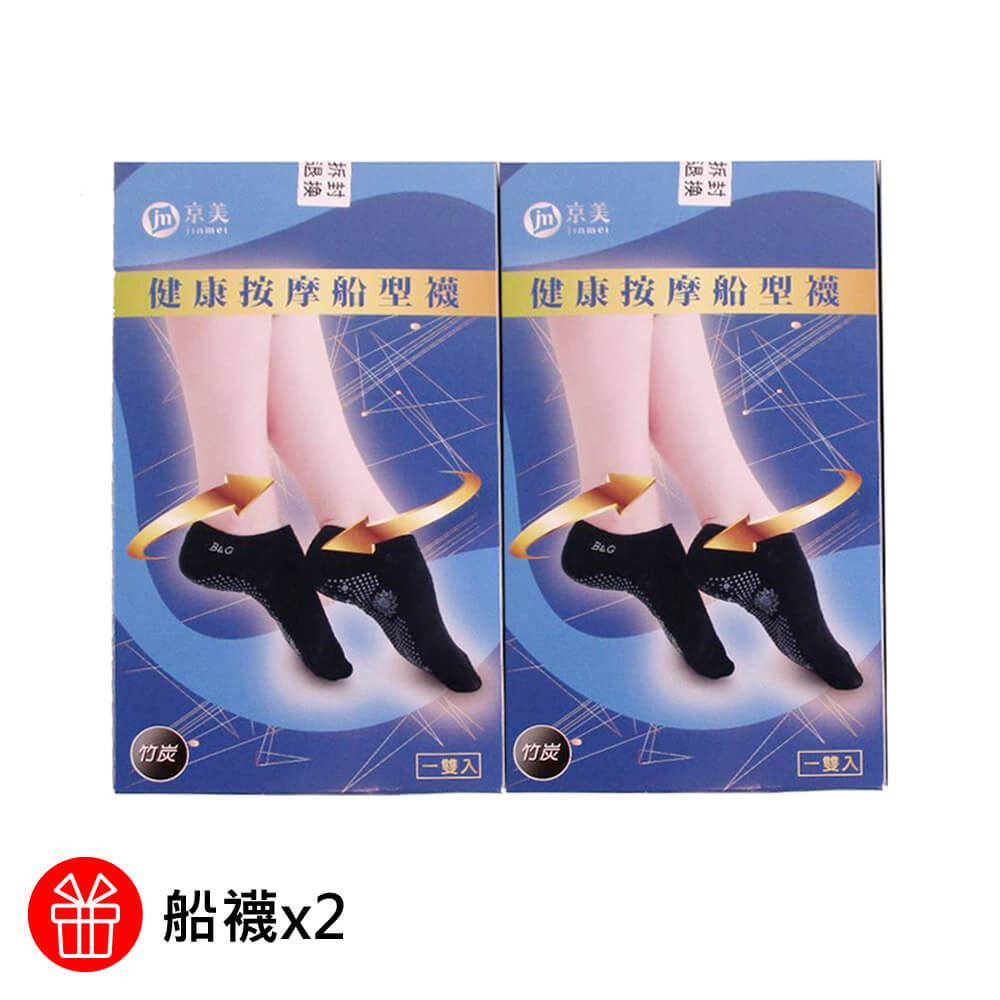 商品圖-4