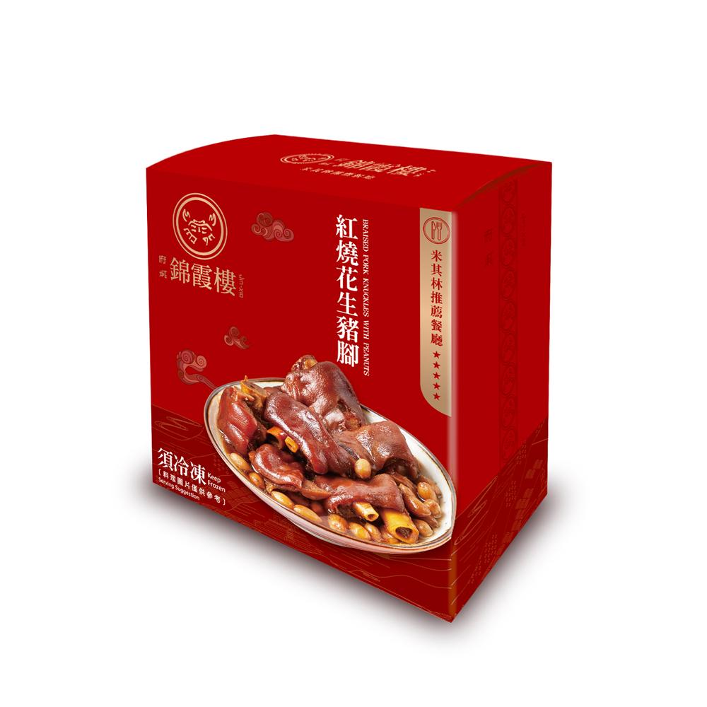 商品圖-2