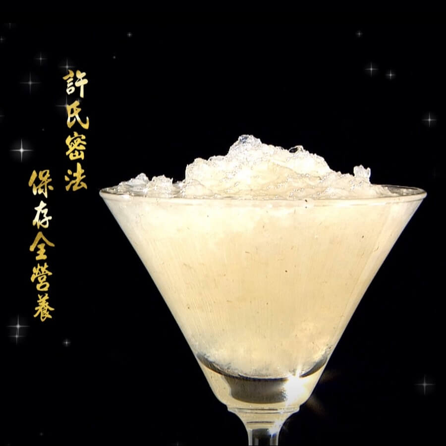 商品圖-1