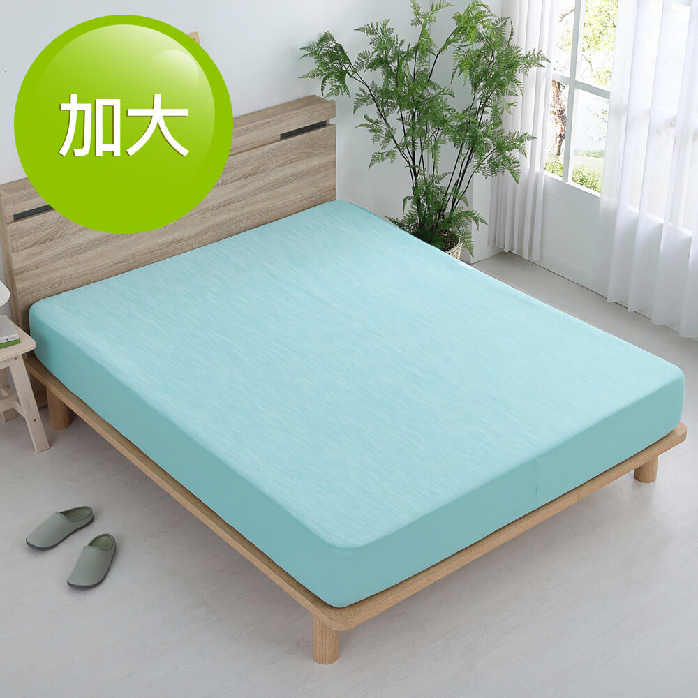 南良睡眠中心床包式涼感墊-加
