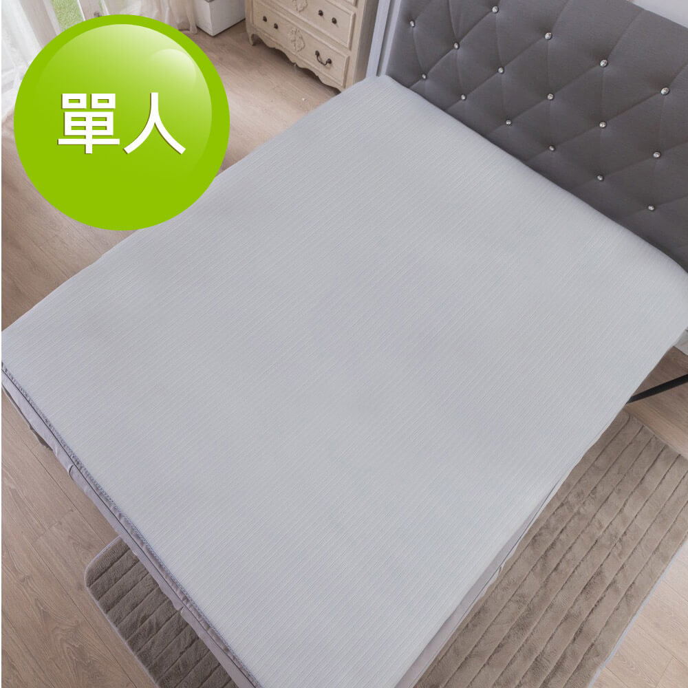 生命磁勁涼厚磅能量床墊-單人