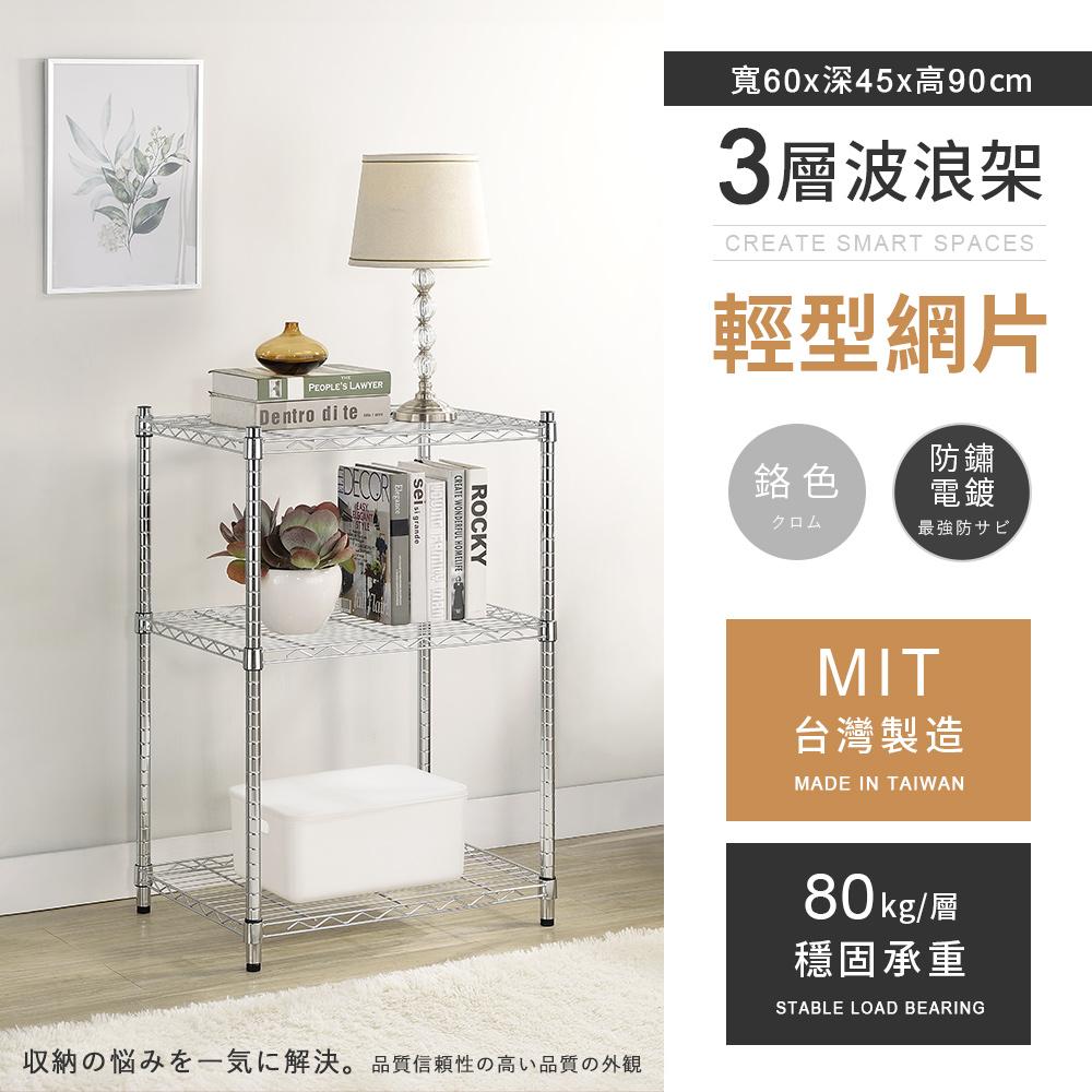 商品圖-0