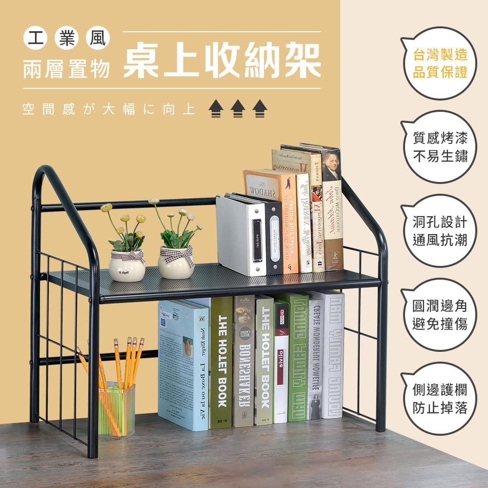 商品圖-0