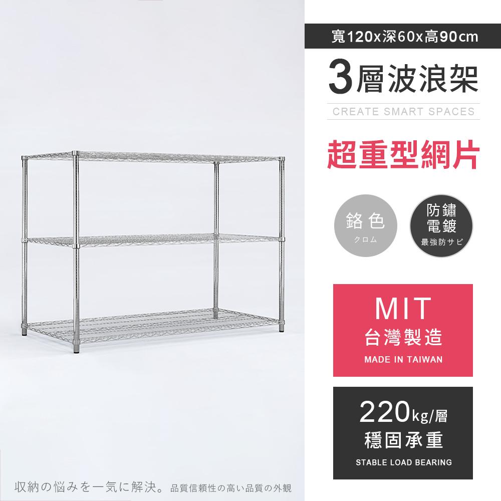 商品圖-0