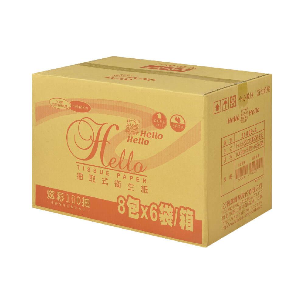 商品圖-3