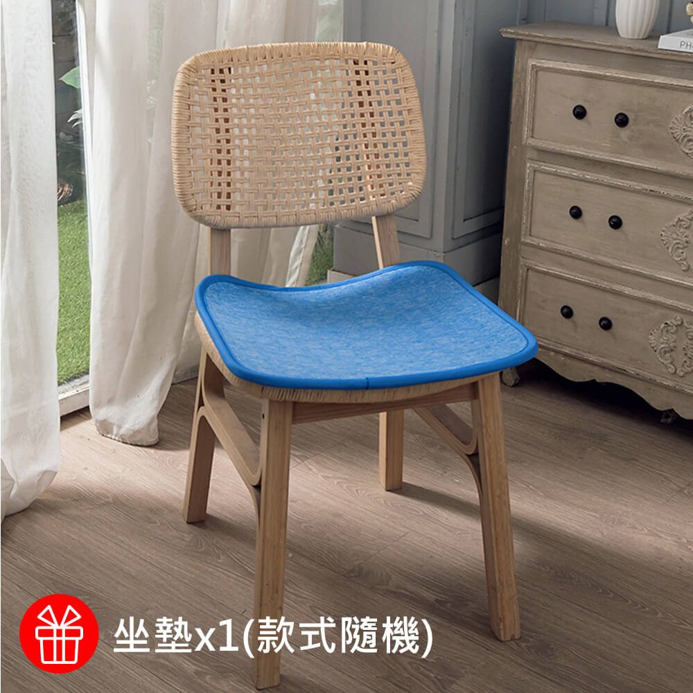 商品圖-1