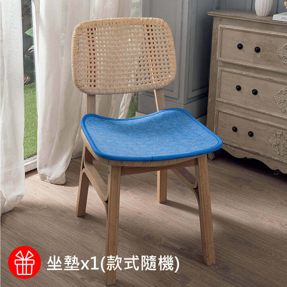 商品圖-1