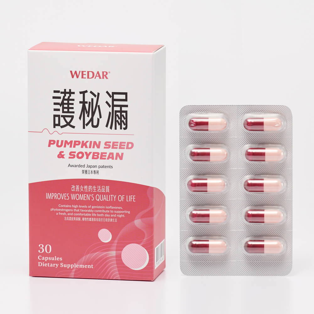 WEDAR護秘漏鎖得緊防護組(30顆/盒)x6盒