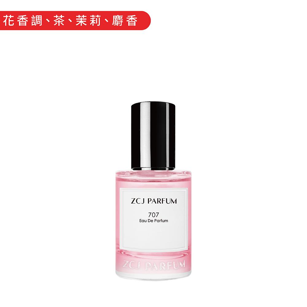 【ZCJ PARFUM】707 淡香精(30ml)