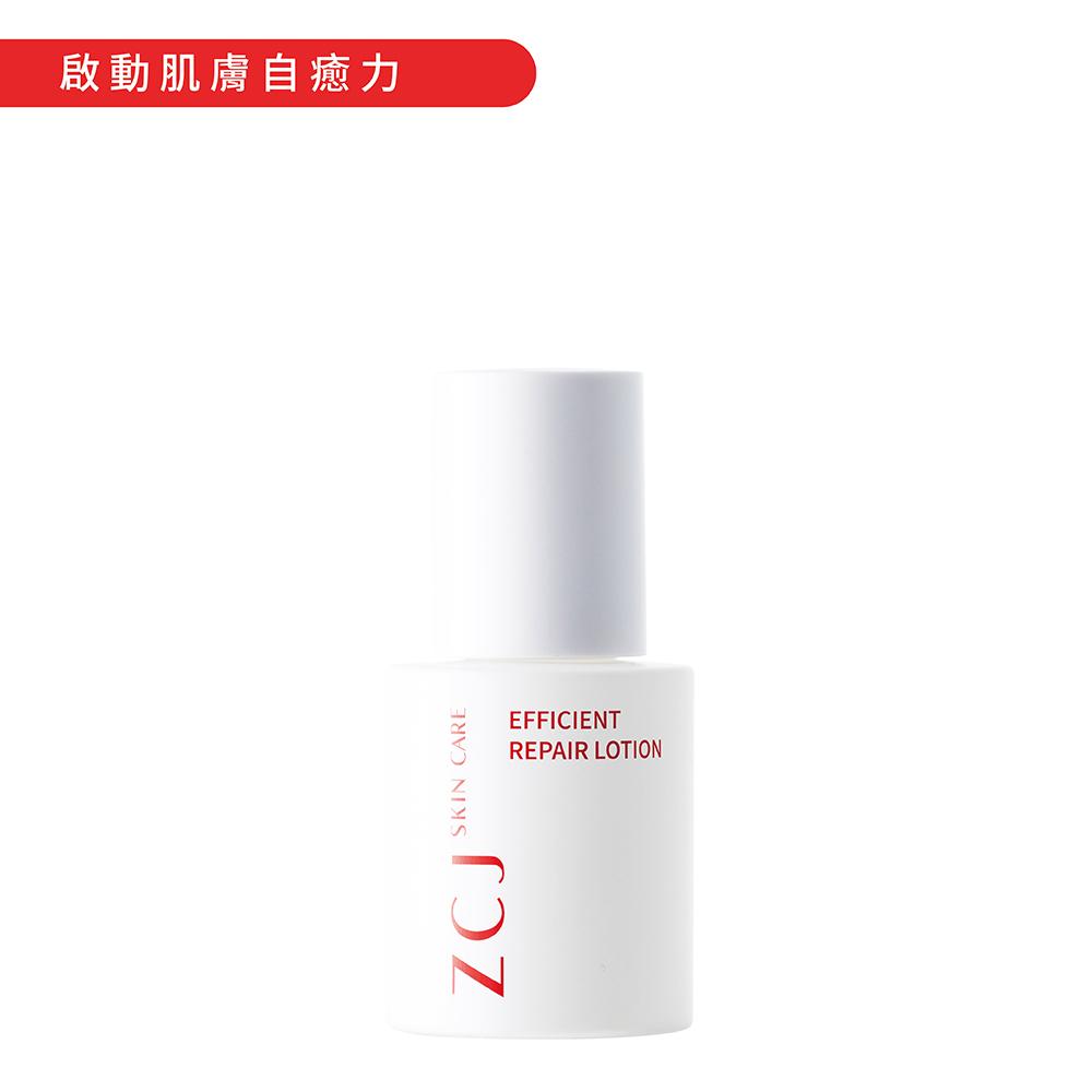 【朕川姬】外泌體凝霜(50ml)