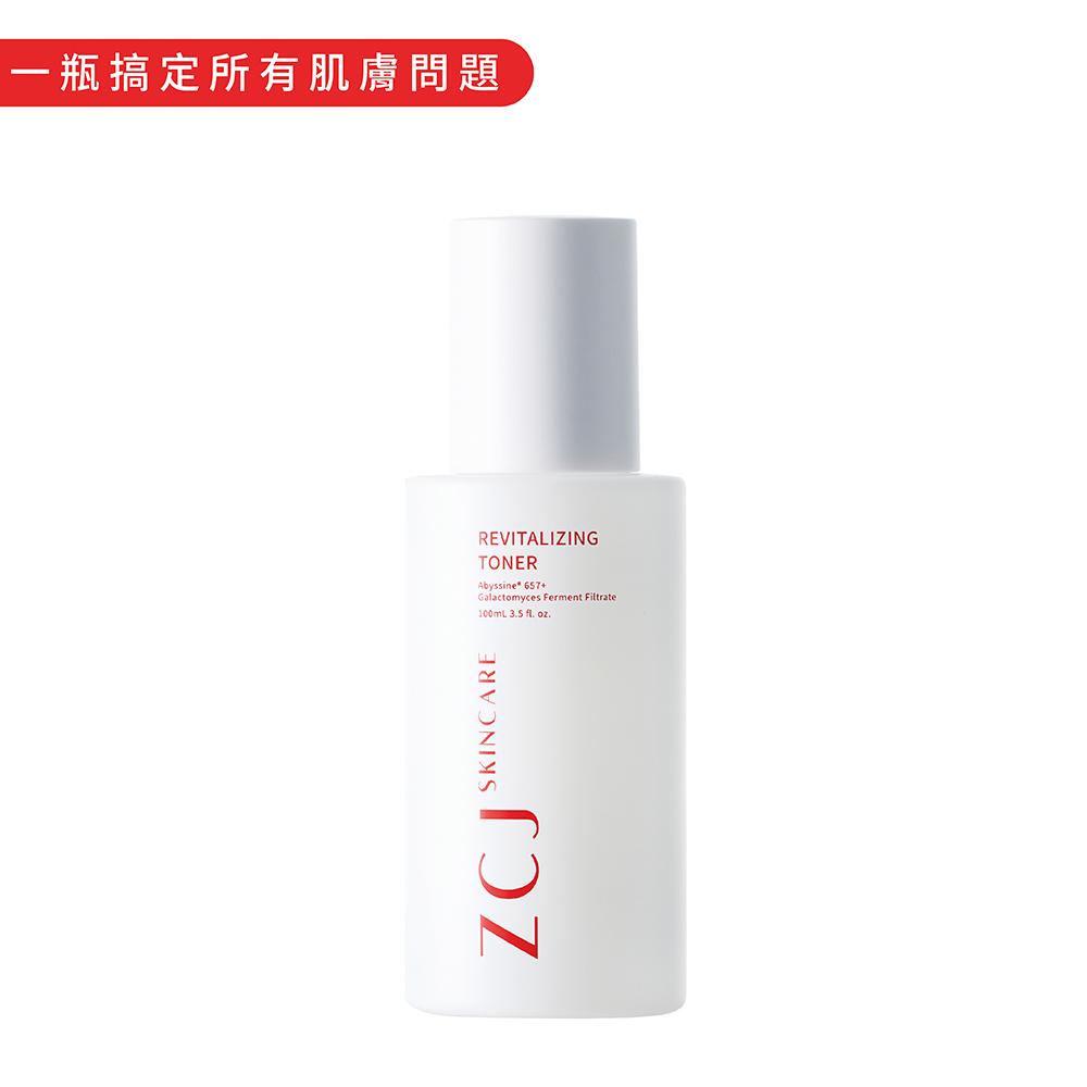 【朕川姬】再生微導晶露(100ml)