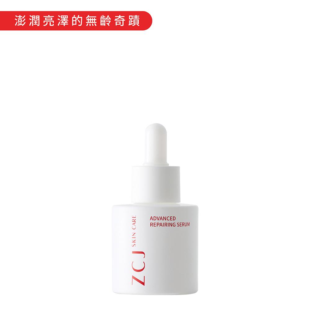 【朕川姬】殭屍精華液(30ml)