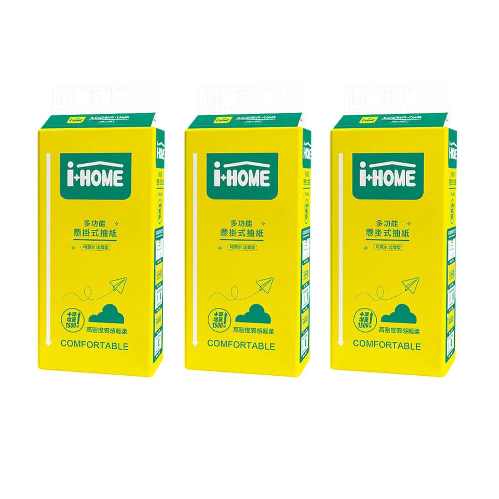 i+HOME多功能懸掛式抽紙巾(6袋/箱)x3箱