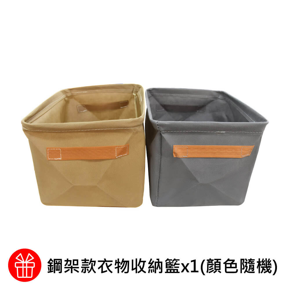 商品圖-1
