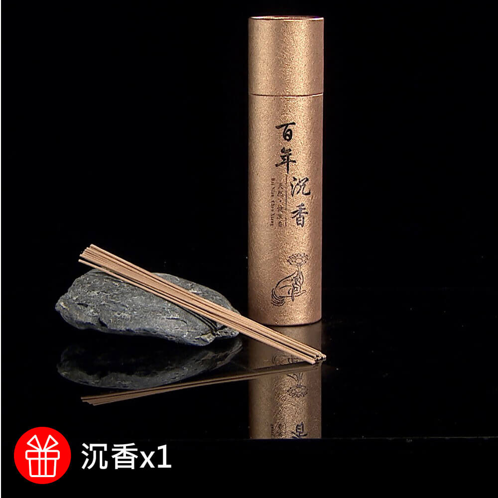 商品圖-2