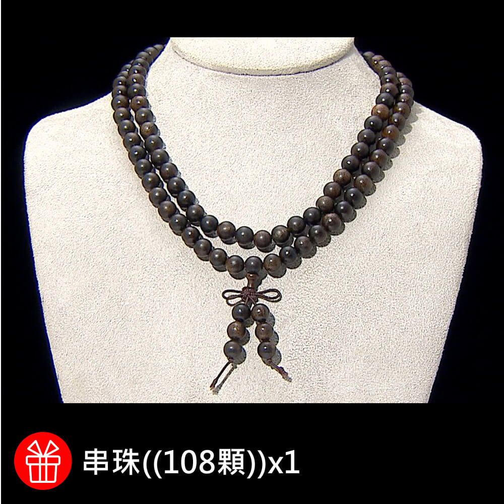 商品圖-3