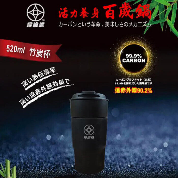 商品圖-1