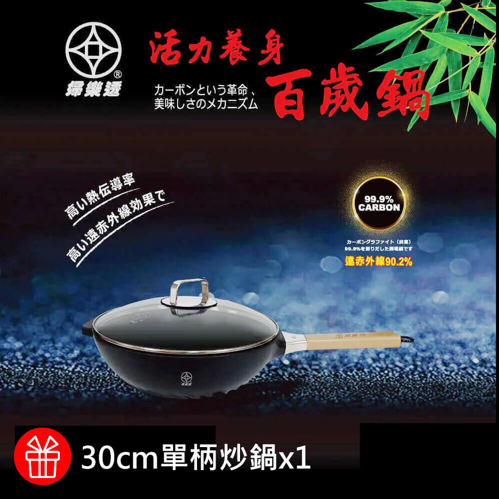商品圖-2